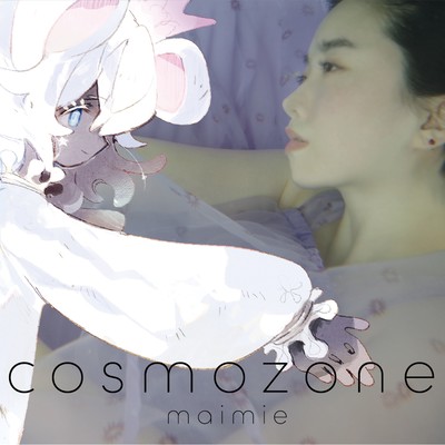 cosmozone Front Cover