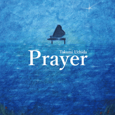 Prayer Front Cover