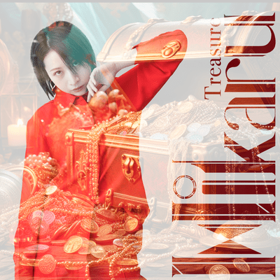 Treasure Front Cover