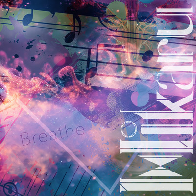 Breathe Front Cover