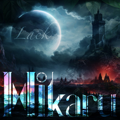 Lack Front Cover