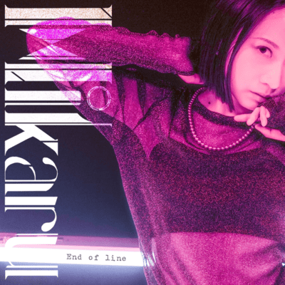 End of lineのジャケット写真