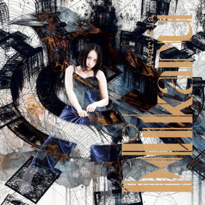 Avaritia Front Cover