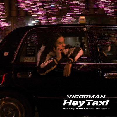 Hey Taxi Front Cover