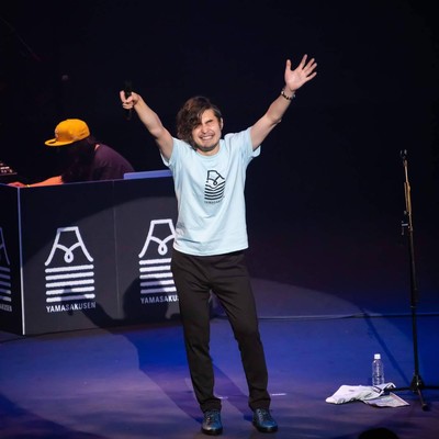 koewo kikasete Front Cover