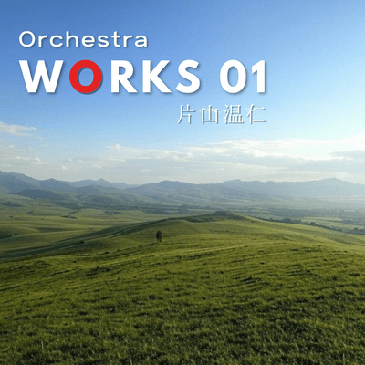 WORKS 01 - Orchestra Collection Front Cover
