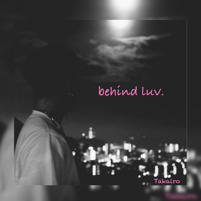 behind luv. Front Cover