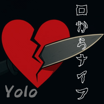 knife from mouth Front Cover