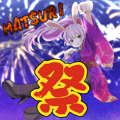 MATSURI Front Cover
