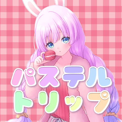 Pastel Trip Front Cover