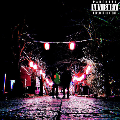 SAMURAI freestyle 1 (feat. 81shamoji)のジャケット写真