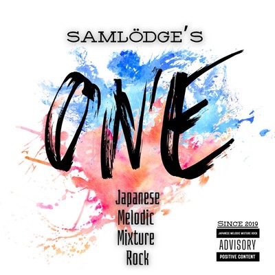 ONE Front Cover