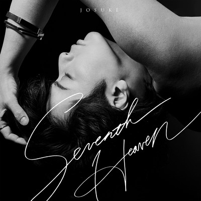 SEVENTH HEAVEN Front Cover