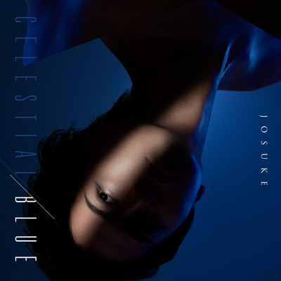 CELESTIAL BLUE Front Cover