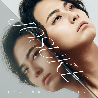 Beyond The Sinのジャケット写真