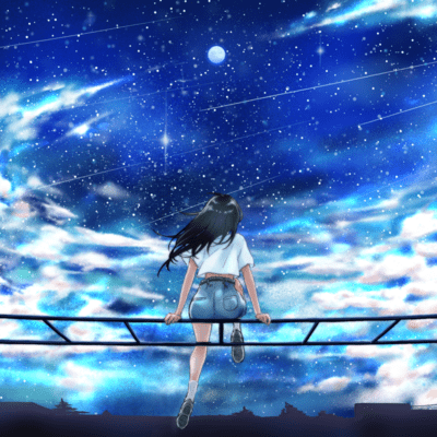 Utakanata ni narenakatta (feat. Rano) Front Cover