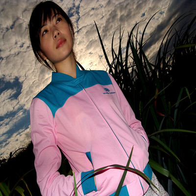 Secret Eye In The Sky Front Cover