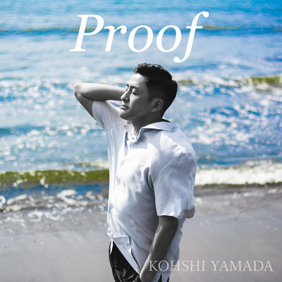 Proofのジャケット写真