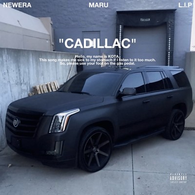 Cadillac (feat. L.I.P) Front Cover