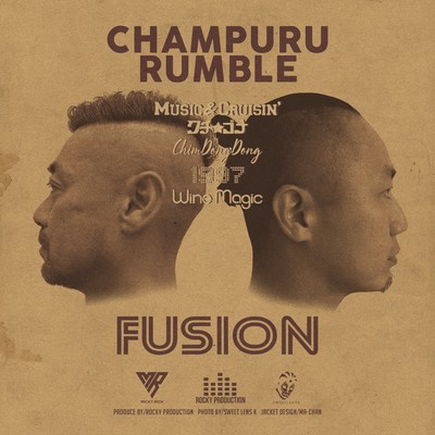 Fusion Front Cover