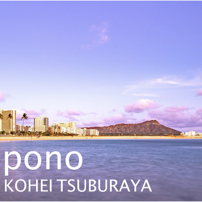 ponoのジャケット写真