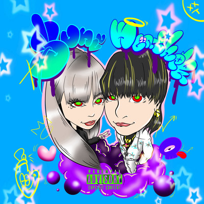 百鬼夜行のジャケット写真