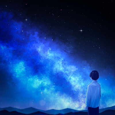 夜空に溶けるのジャケット写真
