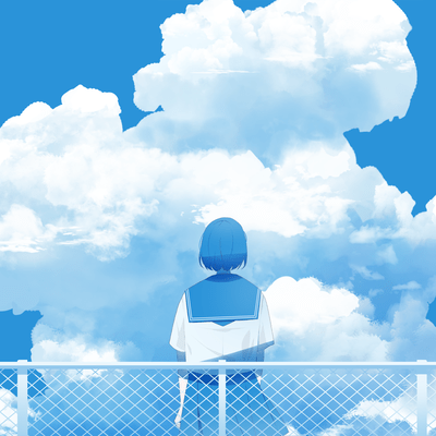 Unrequited Love Front Cover