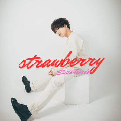 strawberry Front Cover