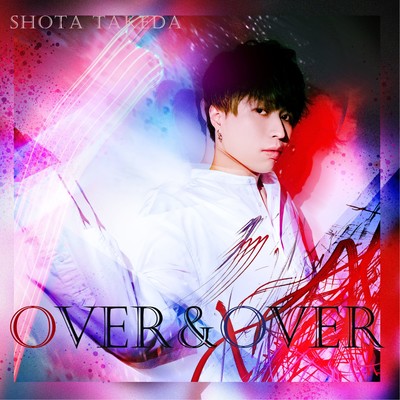 over&over Front Cover