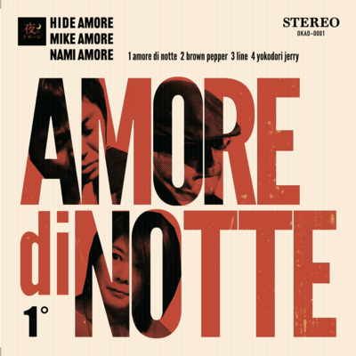 AMORE di NOTTE 1 Front Cover