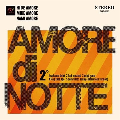 AMORE di NOTTE 2 Front Cover