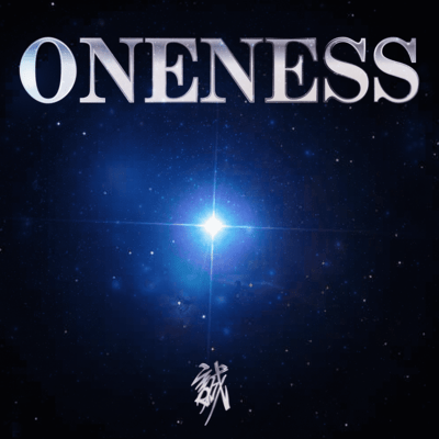 ONENESS Front Cover