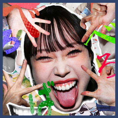 Peek-a-Boo Front Cover