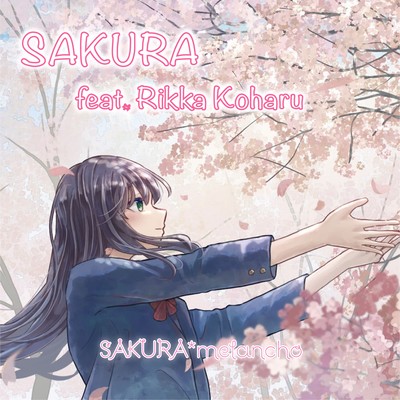SAKURA (feat. Koharu Rikka) Front Cover