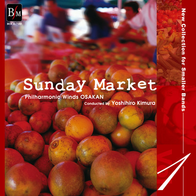 New Collection for Smaller Bands 1 Front Cover