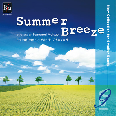 New Collection for Smaller Bands vol.9 Summer Breeze Front Cover