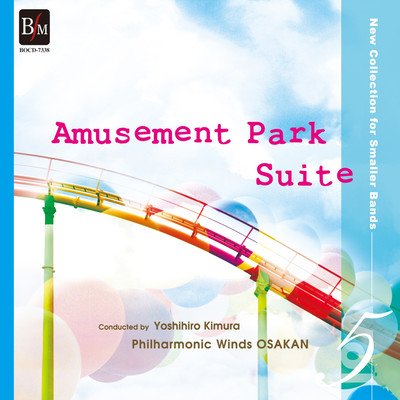 New Collection for Smaller Bands vol.5 Amusement Park Suite Front Cover