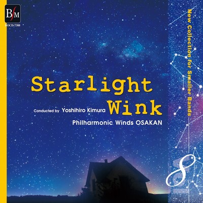 New Collection for Smaller Bands vol.8 Starlight Wink Front Cover