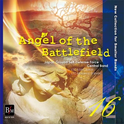 New Collection for Smaller Bands vol.16 Front Cover