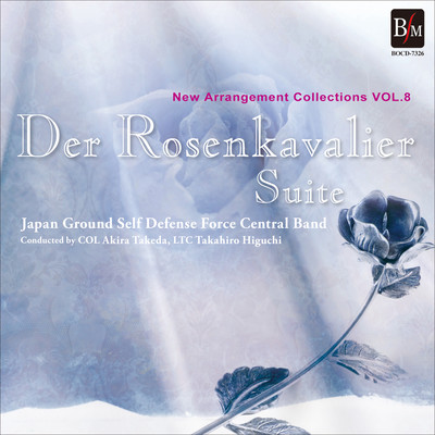 New Arrangemennt Collections VOL.8 "Der Rosenkavalier" Suite Front Cover