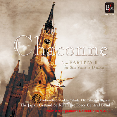 New Arrangemennt Collections VOL.9 Chaconne from PARTITA II for Solo Violin in D minor Front Cover