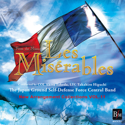 Les Misérables New Arrangement Collections VOL.11 Front Cover