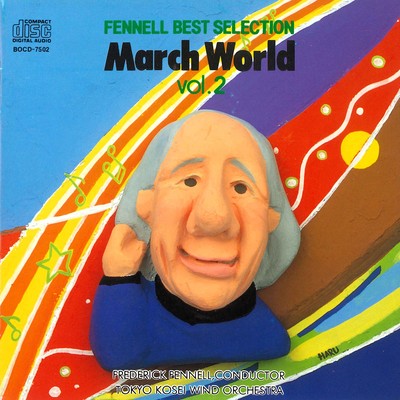 FENNELL BEST SELECTION March World vol.2 (Session in 1993) Front Cover