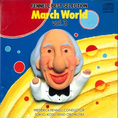 FENNELL BEST SELECTION March World Vol.3 (Session in 1993) Front Cover