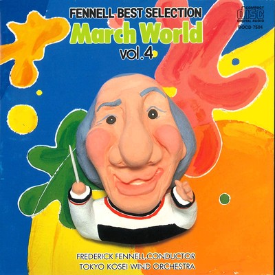 FENNELL BEST SELECTION March World Vol.4 (Session in 1994) Front Cover