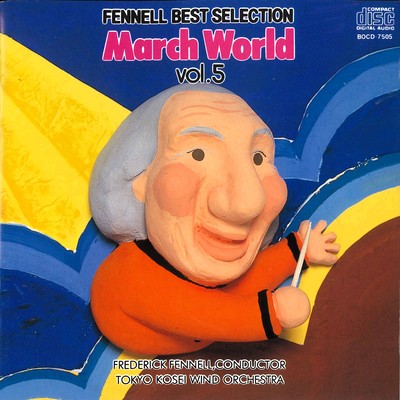 FENNELL BEST SELECTION March World vol.5 (Session in 1994) Front Cover