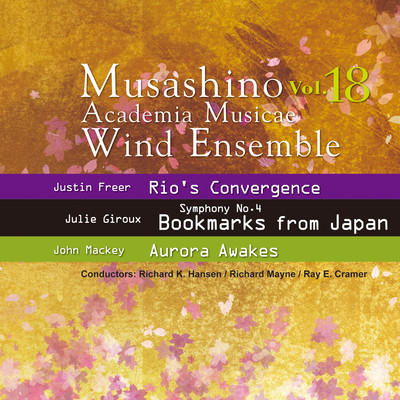 Musashino Academia Musicae Wind Ensemble Vol.18 Front Cover