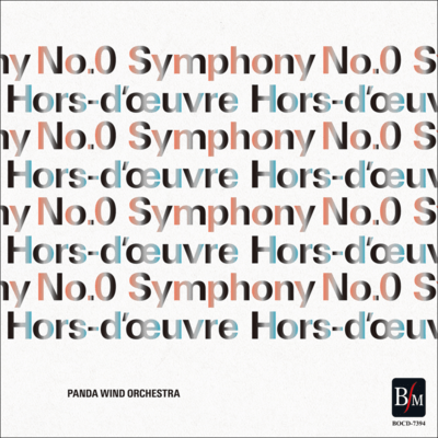 Hors-d'œuvre & Symphony No.0 Front Cover