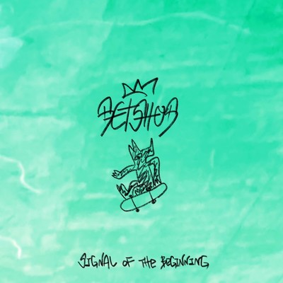 Signal of the beginning Front Cover